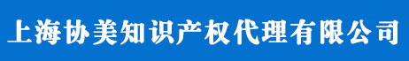 模具鋼材